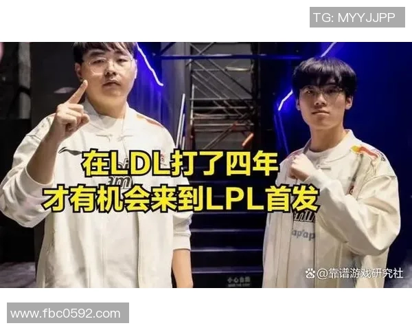 职业联赛中BLG战队力量表现分析与未来发展展望实时数据